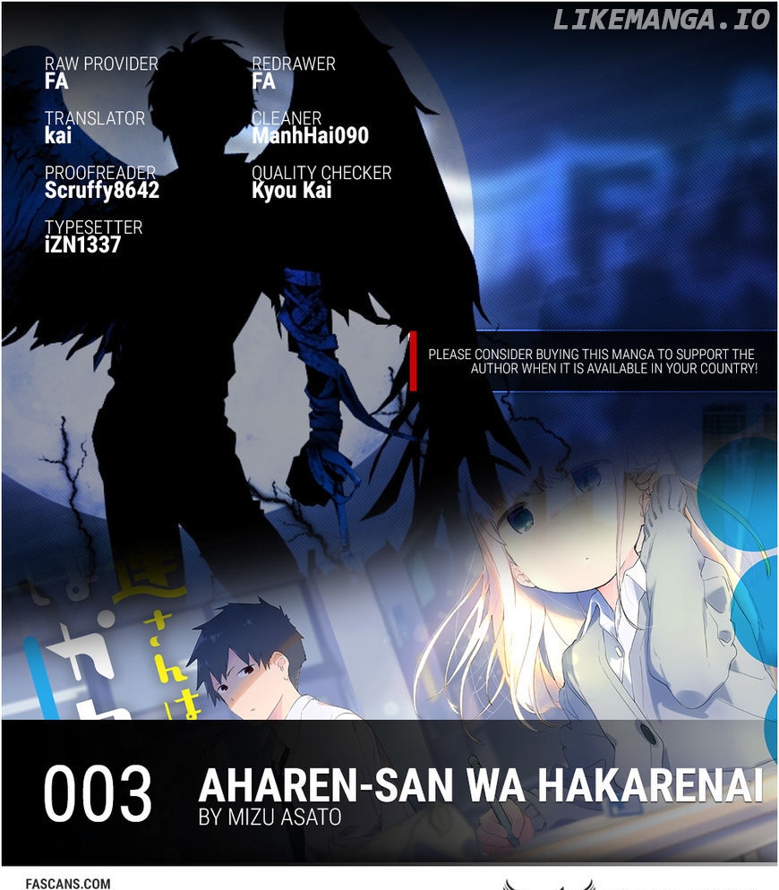 Aharen-san wa Hakarenai chapter 3 - page 1