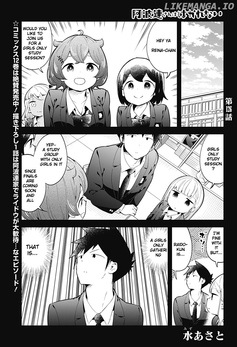 Aharen-san wa Hakarenai chapter 126 - page 2