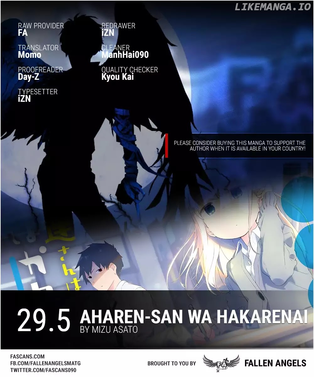 Aharen-san wa Hakarenai chapter 29.5 - page 1