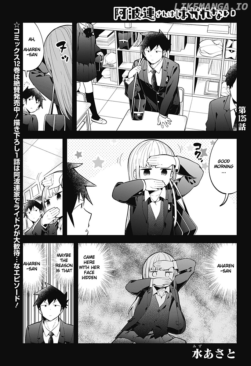 Aharen-san wa Hakarenai chapter 125 - page 2