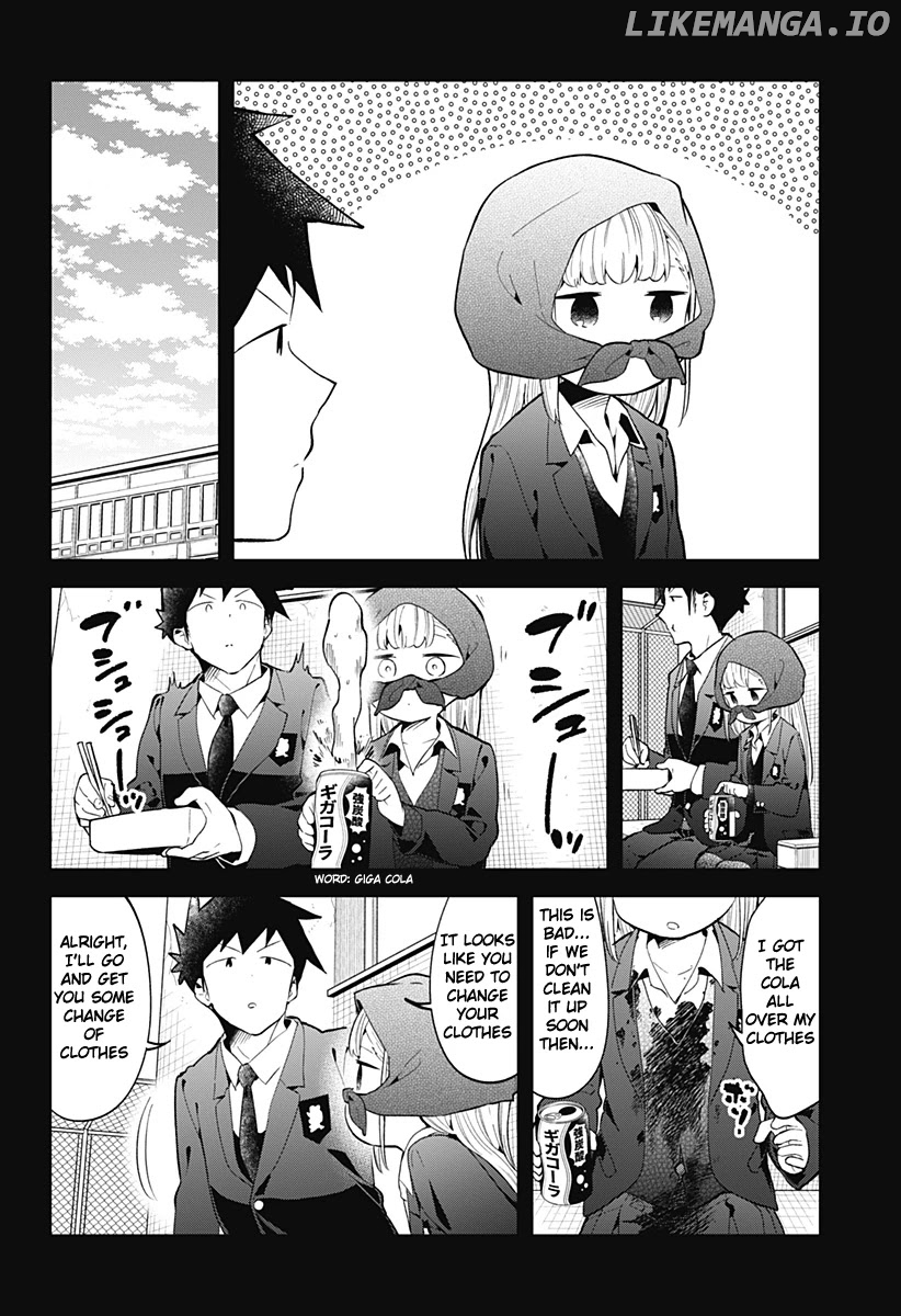 Aharen-san wa Hakarenai chapter 125 - page 5