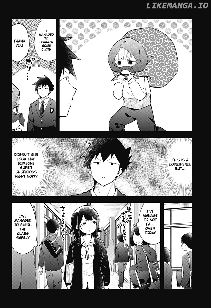 Aharen-san wa Hakarenai chapter 125 - page 7