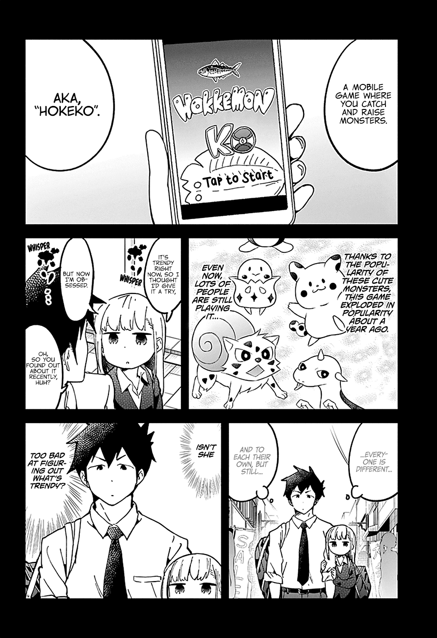 Aharen-san wa Hakarenai chapter 29 - page 4