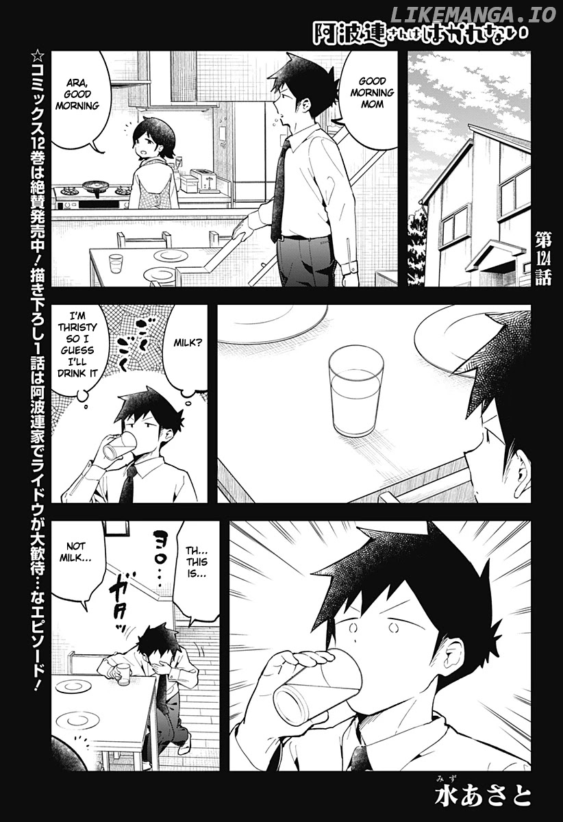 Aharen-san wa Hakarenai chapter 124 - page 2