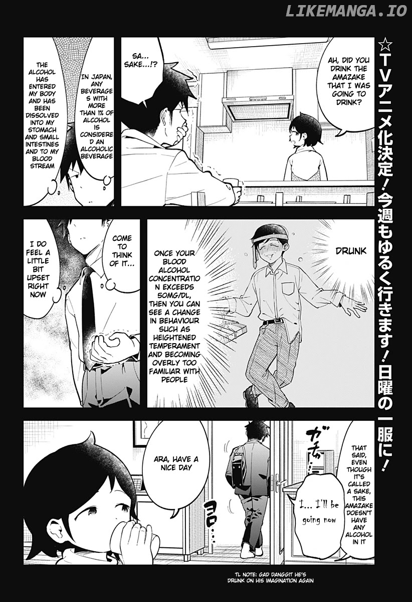 Aharen-san wa Hakarenai chapter 124 - page 3