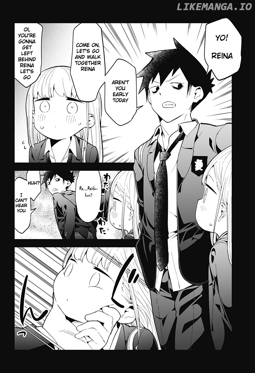 Aharen-san wa Hakarenai chapter 124 - page 5