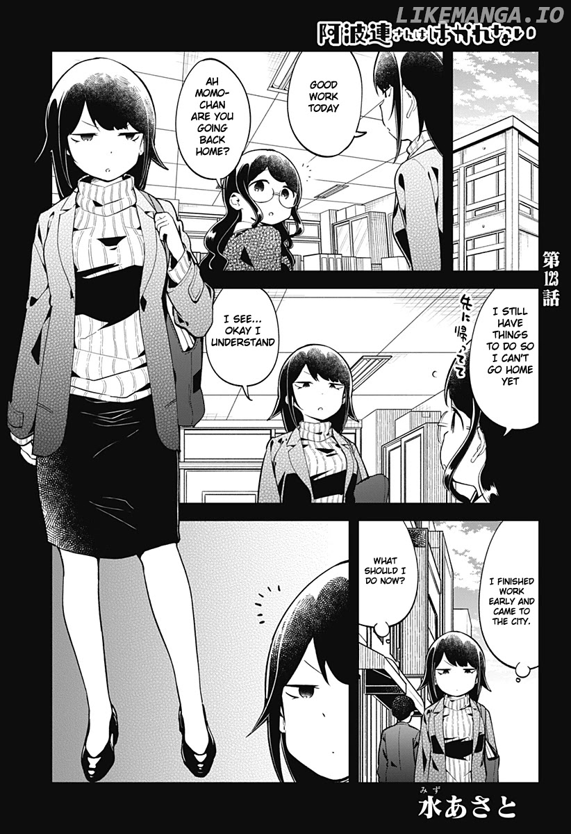 Aharen-san wa Hakarenai chapter 123 - page 2