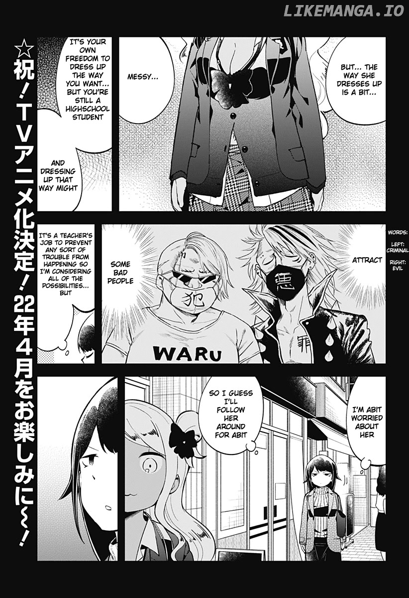 Aharen-san wa Hakarenai chapter 123 - page 4