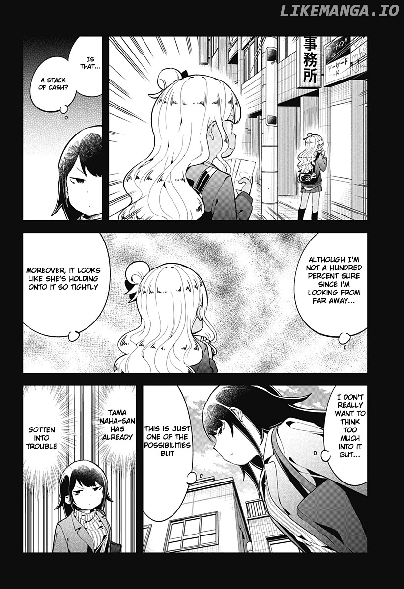 Aharen-san wa Hakarenai chapter 123 - page 5