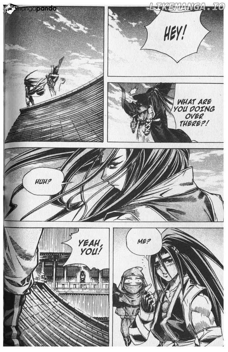 King Of Hell chapter 61 - page 7