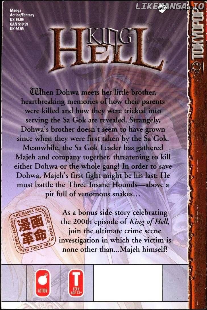 King Of Hell chapter 161 - page 3