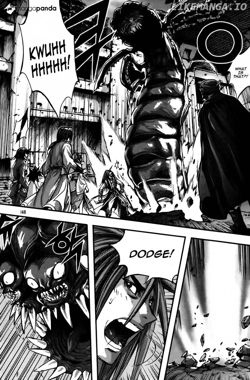 King Of Hell chapter 255 - page 2