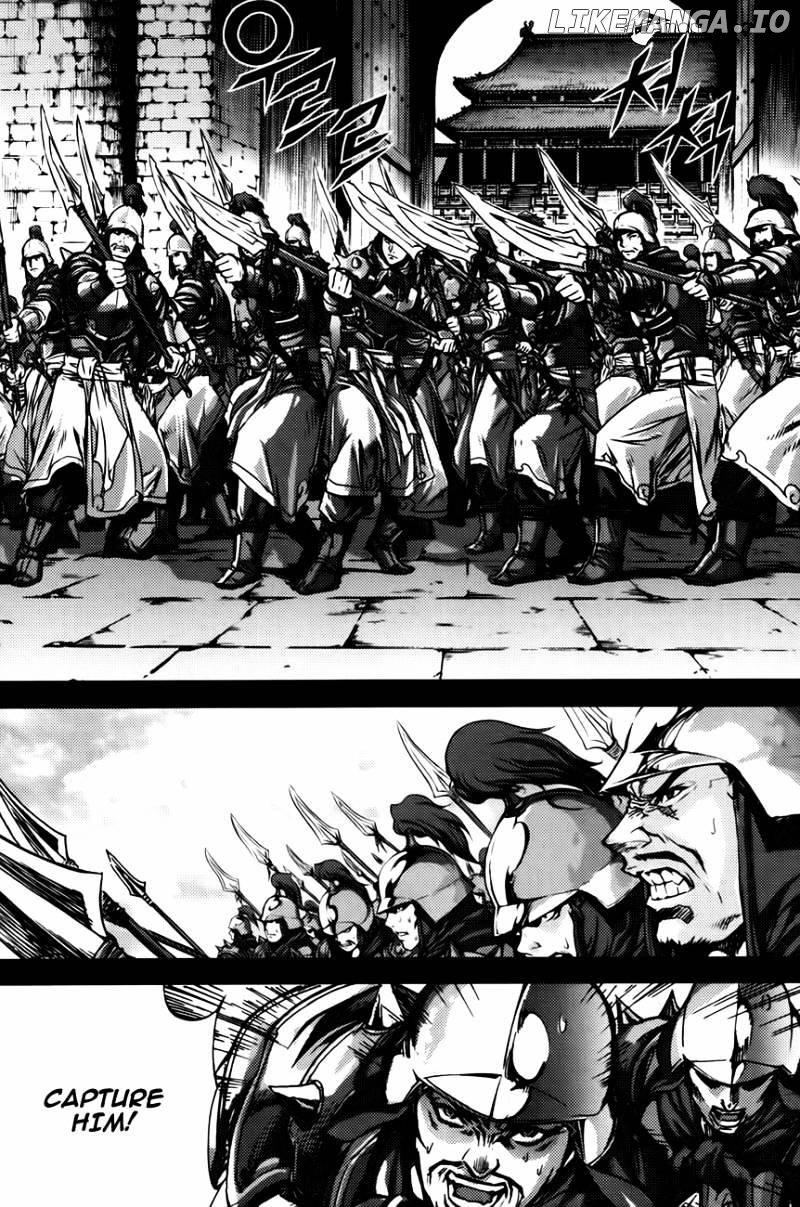 King Of Hell chapter 235 - page 2