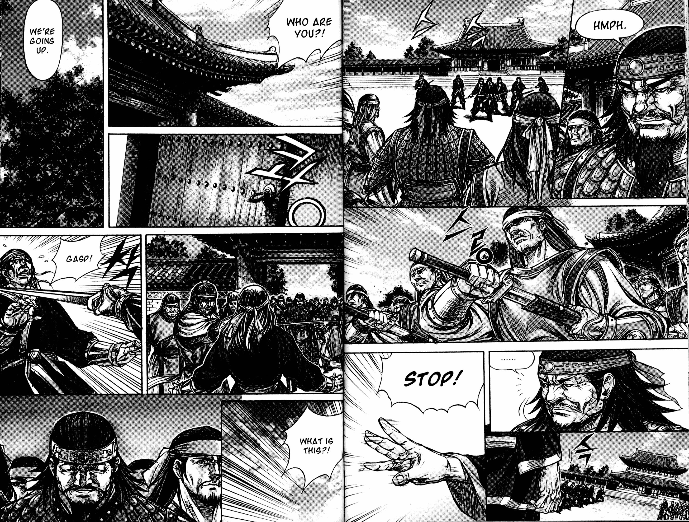 King Of Hell chapter 149 - page 3