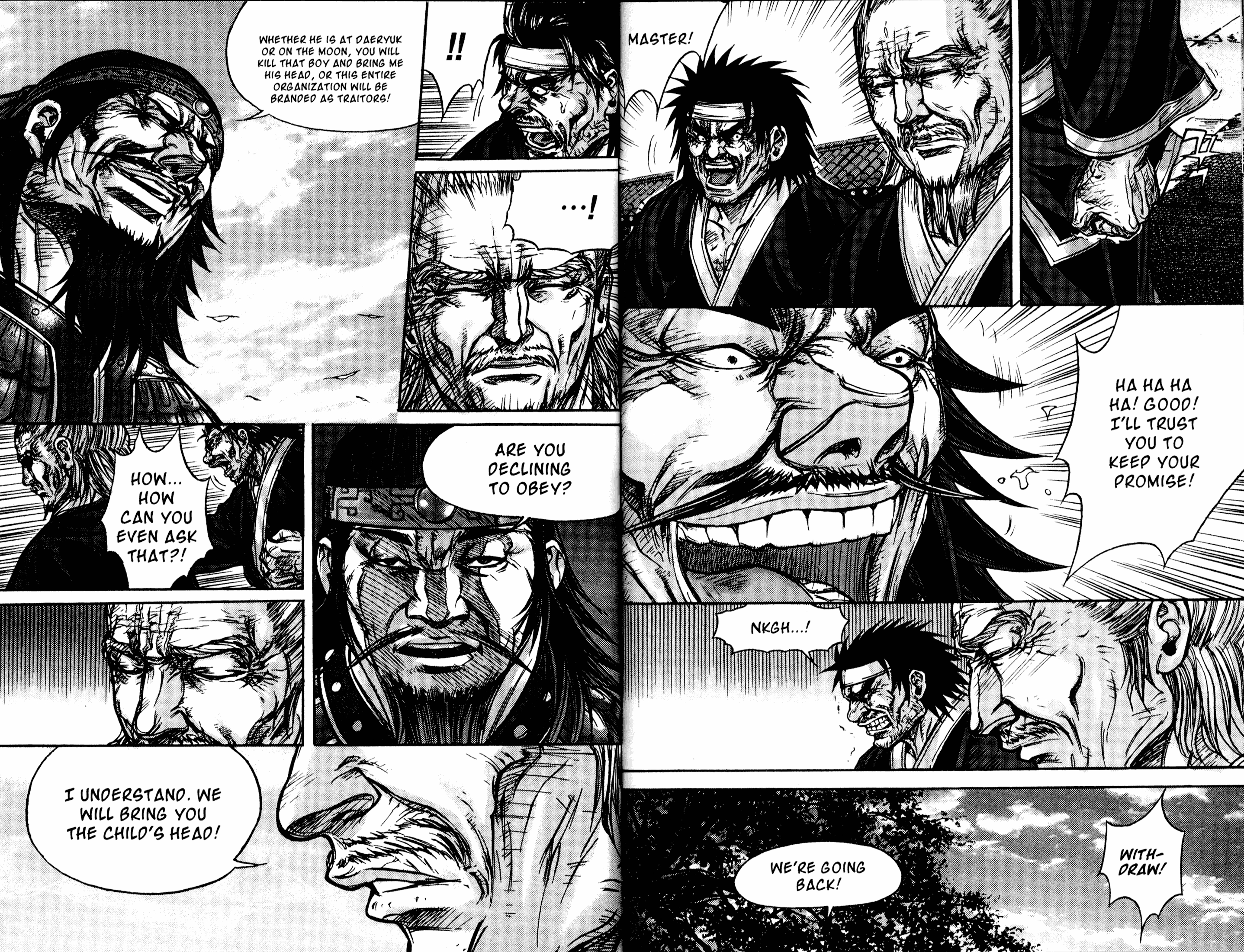 King Of Hell chapter 149 - page 7
