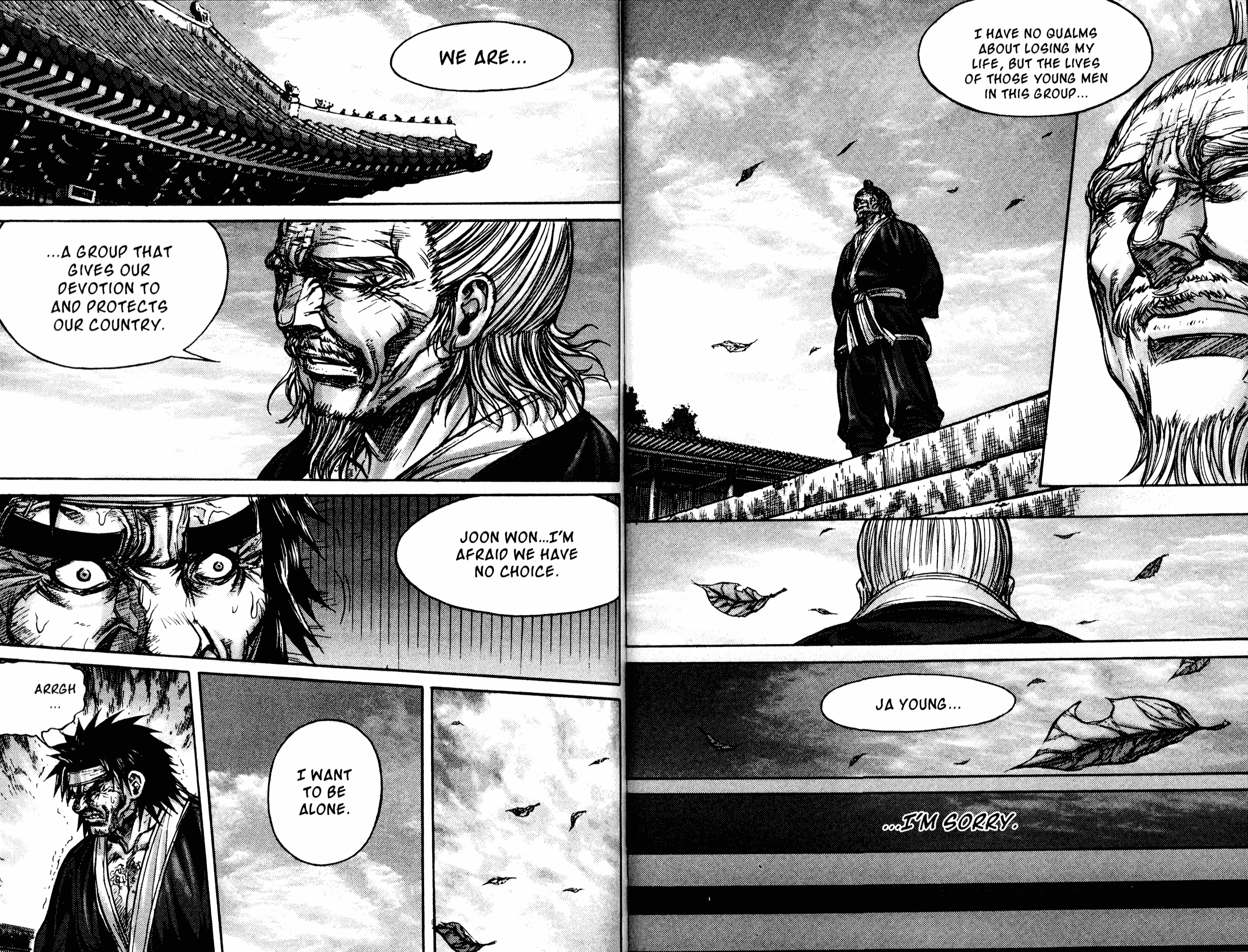 King Of Hell chapter 149 - page 9