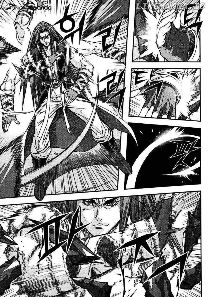 King Of Hell chapter 324 - page 2