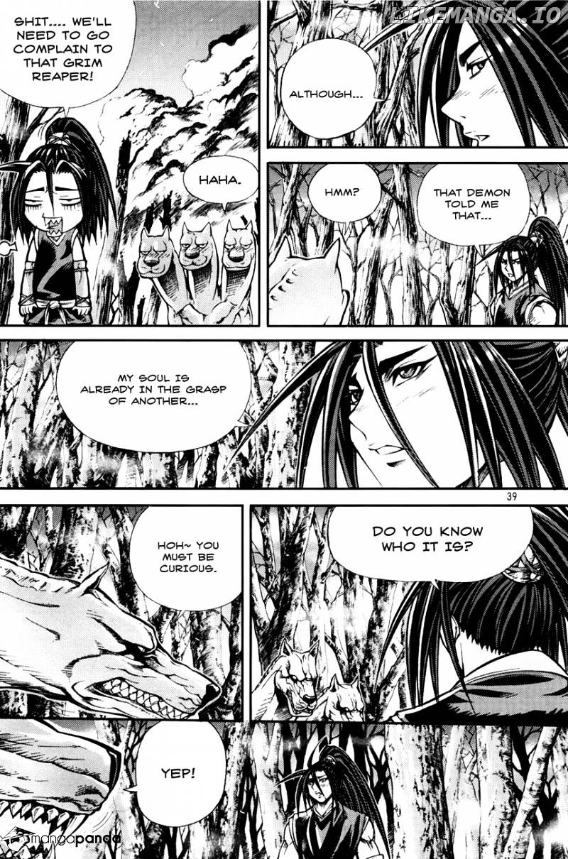 King Of Hell chapter 200 - page 11