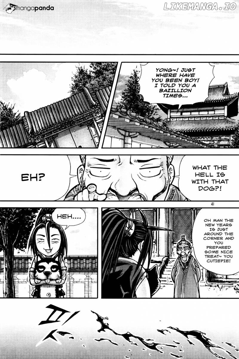 King Of Hell chapter 200 - page 13