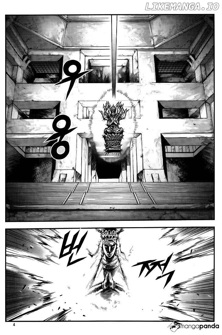 King Of Hell chapter 248 - page 3