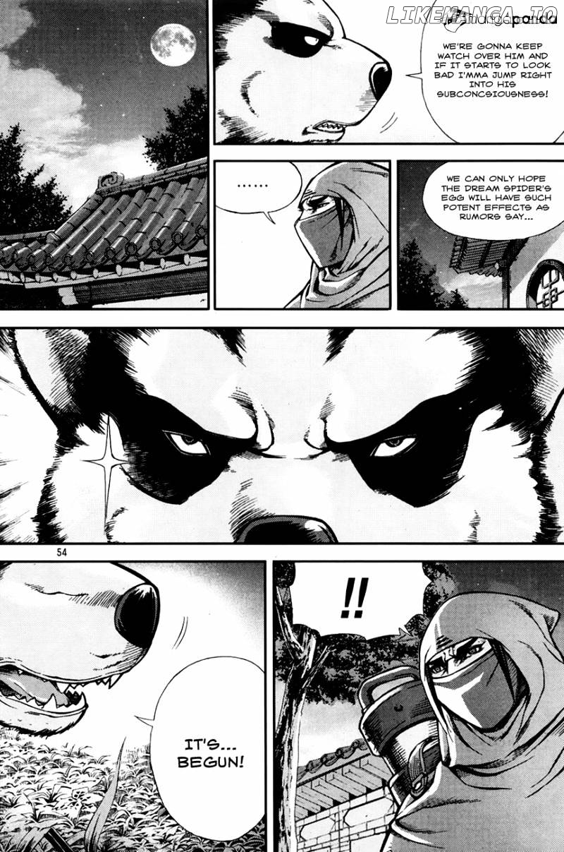 King Of Hell chapter 201 - page 4