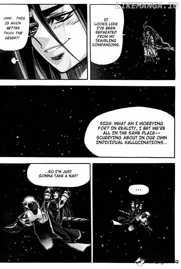 King Of Hell chapter 81 - page 13