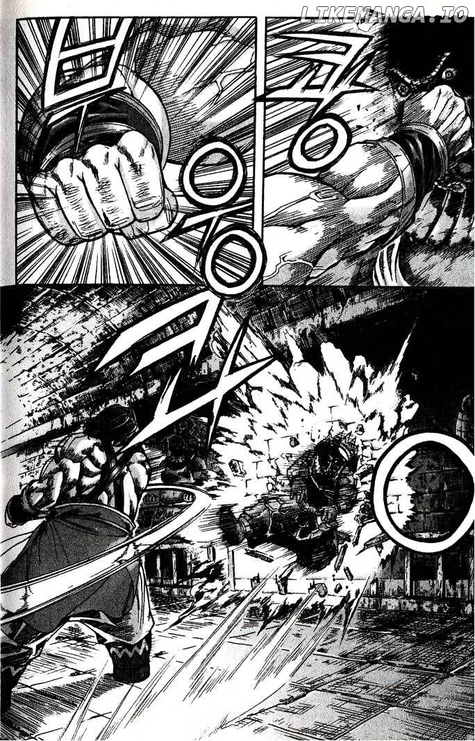 King Of Hell chapter 79 - page 7