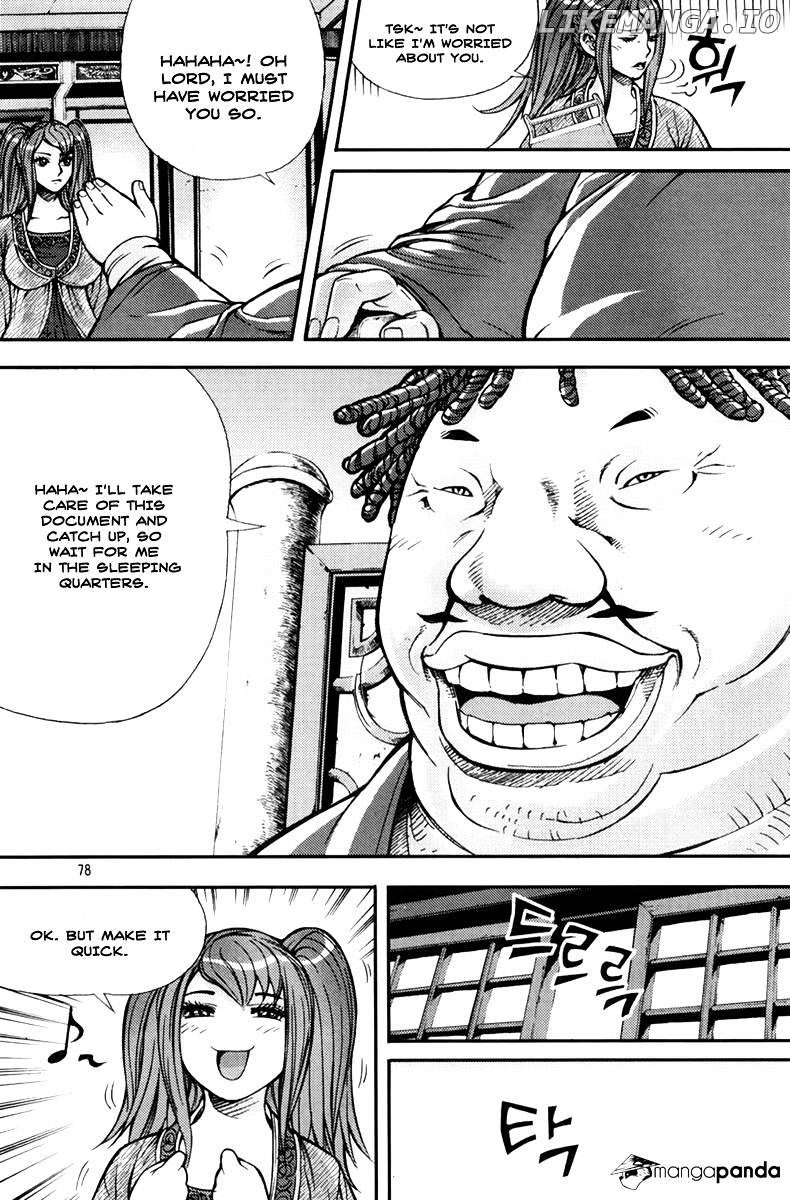 King Of Hell chapter 202 - page 2