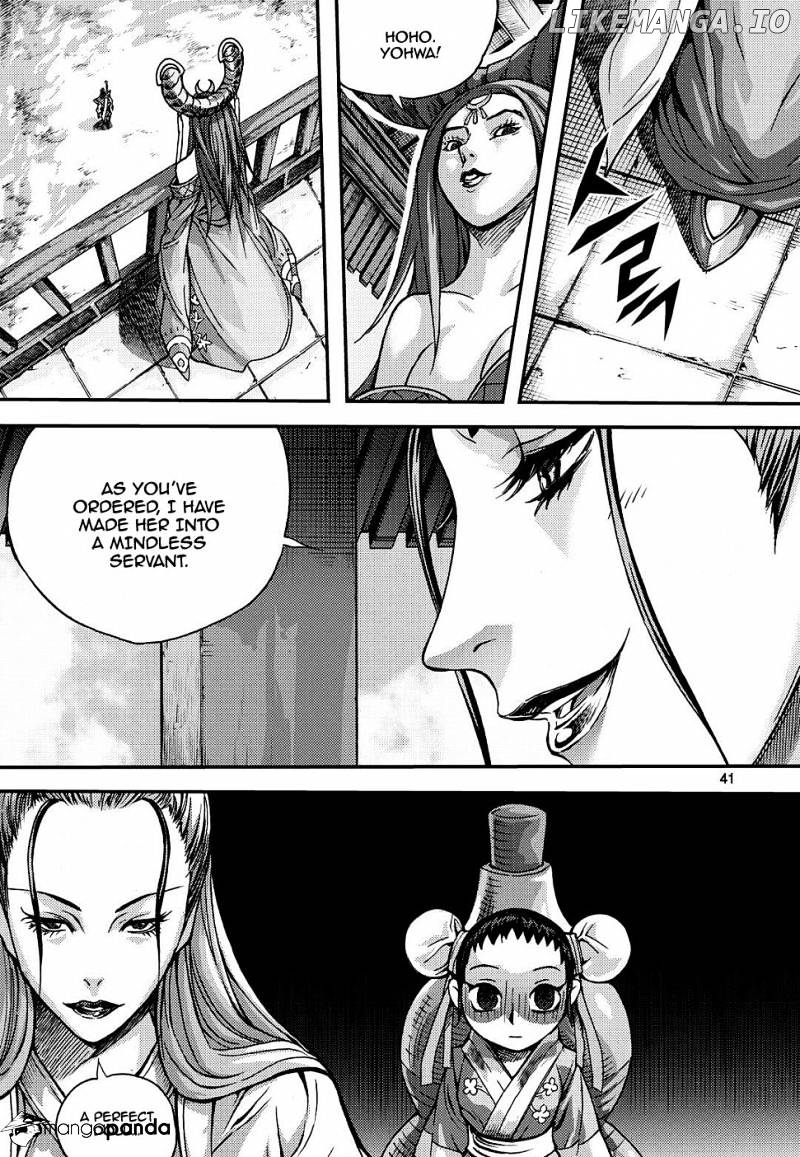 King Of Hell chapter 304 - page 5