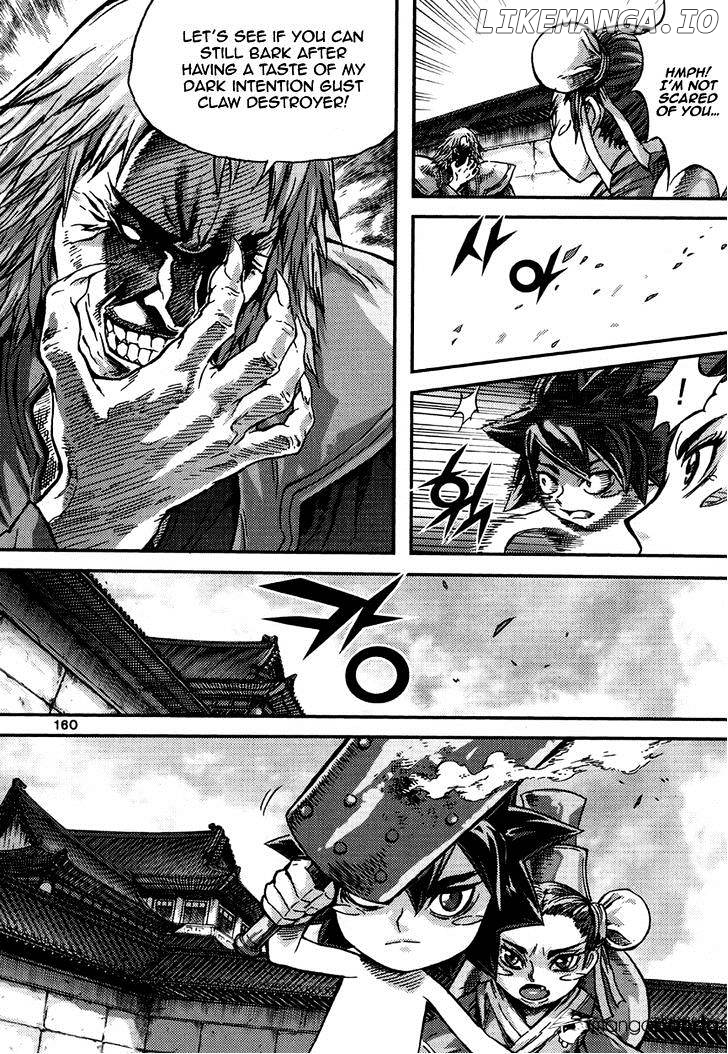 King Of Hell chapter 296 - page 4