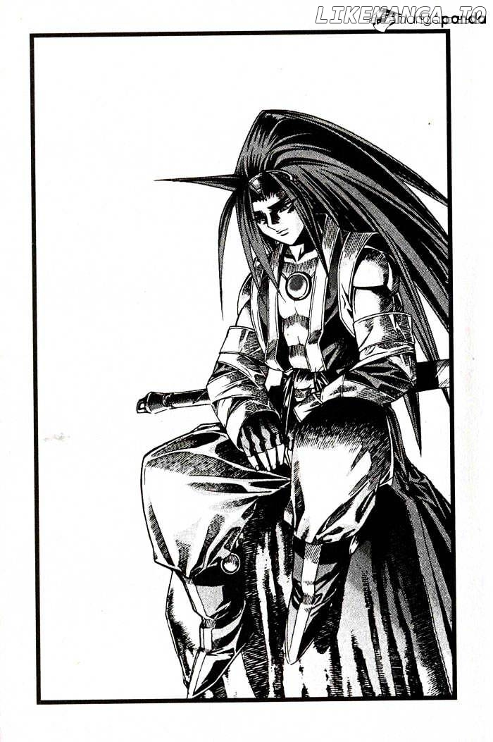 King Of Hell chapter 78 - page 1