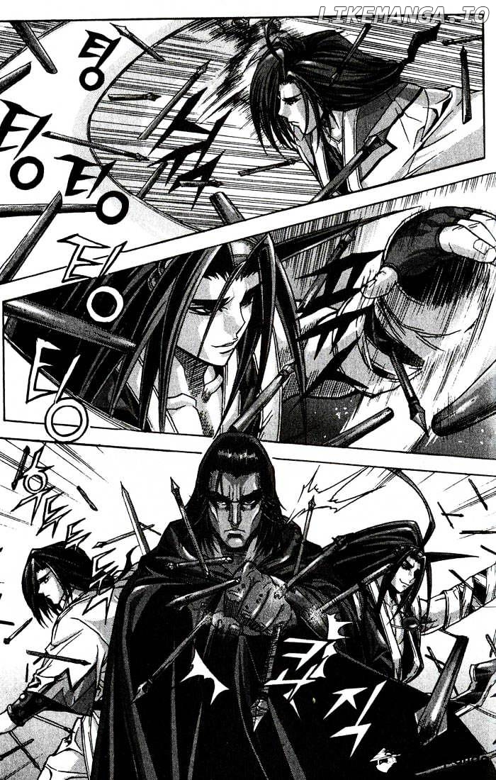 King Of Hell chapter 78 - page 23