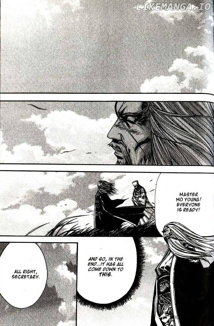 King Of Hell chapter 91 - page 4