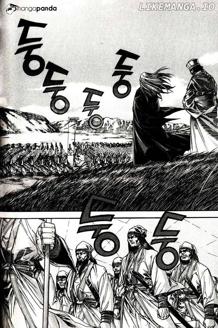 King Of Hell chapter 91 - page 5