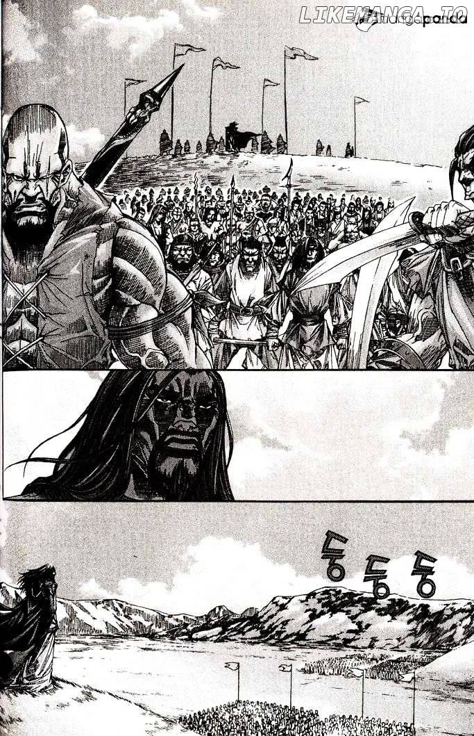 King Of Hell chapter 91 - page 7