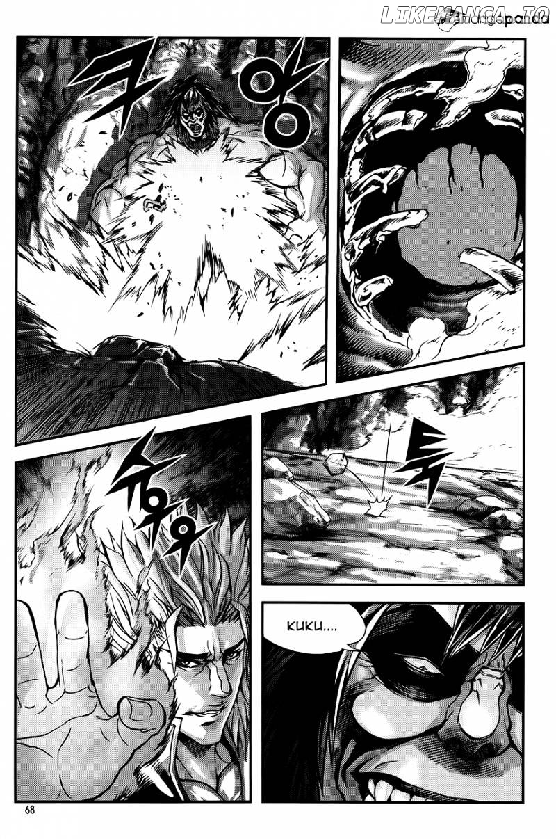 King Of Hell chapter 251 - page 2