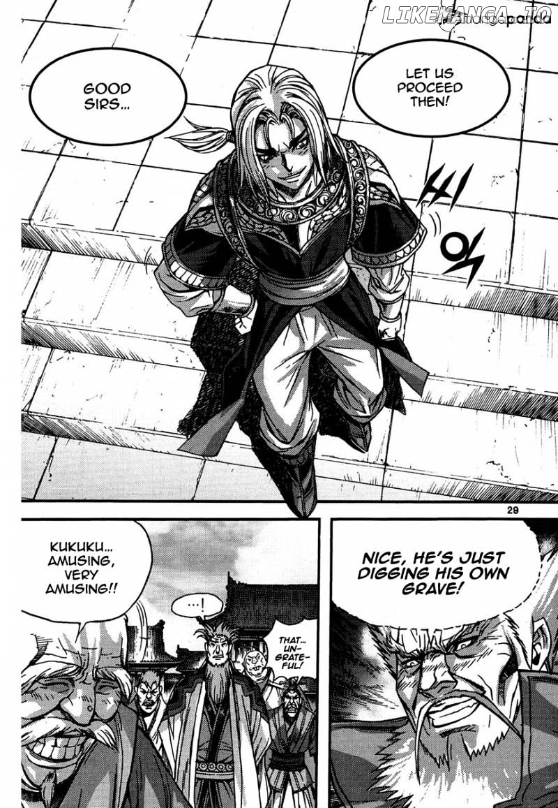 King Of Hell chapter 297 - page 28