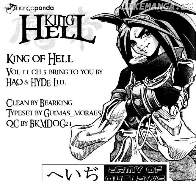 King Of Hell chapter 98 - page 1