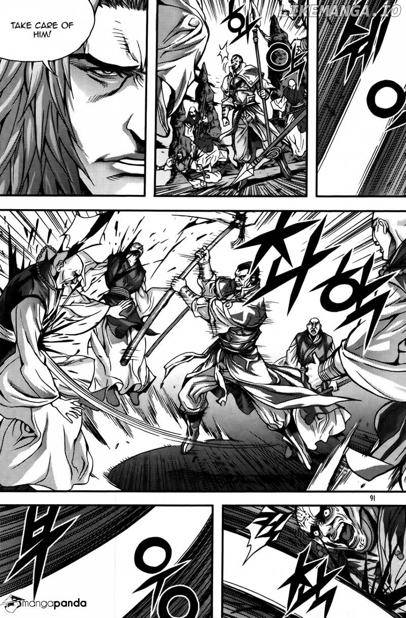 King Of Hell chapter 252 - page 6