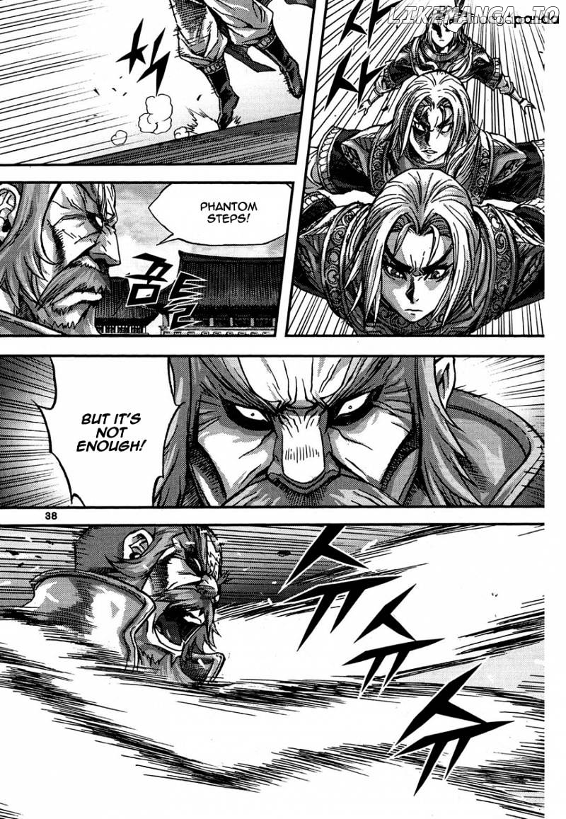 King Of Hell chapter 298 - page 6