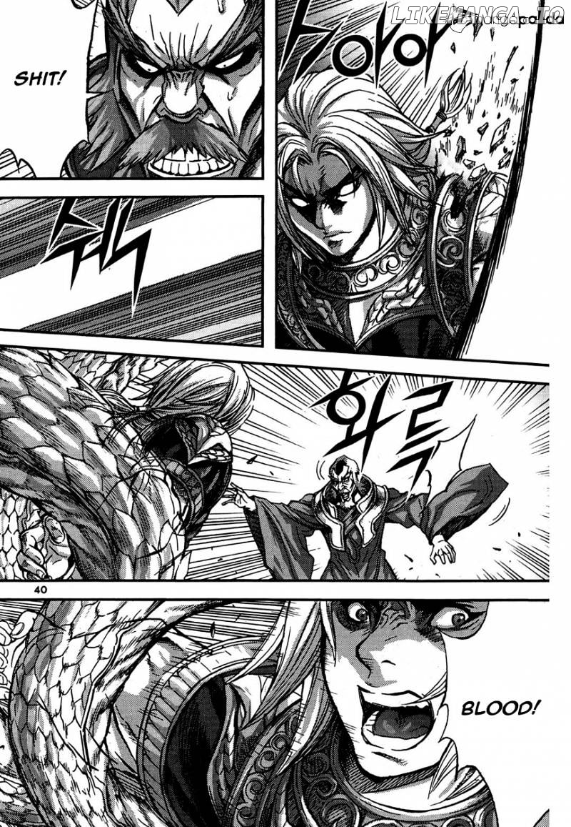 King Of Hell chapter 298 - page 8