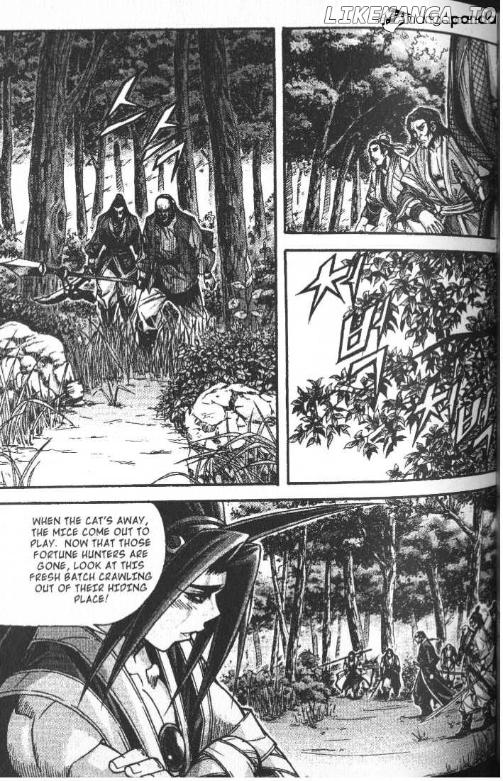 King Of Hell chapter 76 - page 2