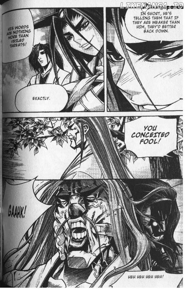 King Of Hell chapter 76 - page 5