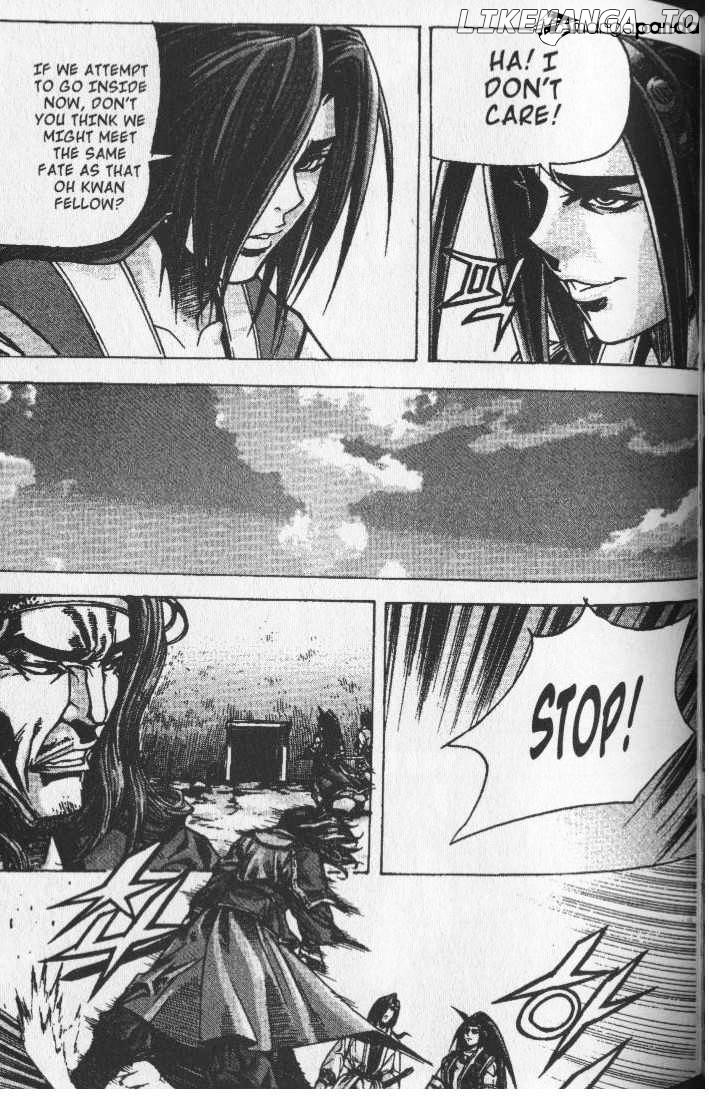 King Of Hell chapter 76 - page 8
