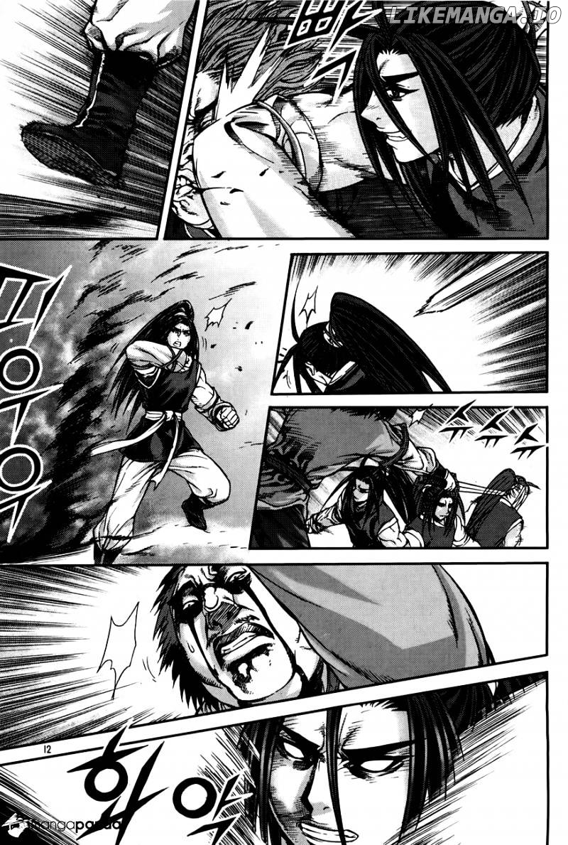 King Of Hell chapter 205 - page 11