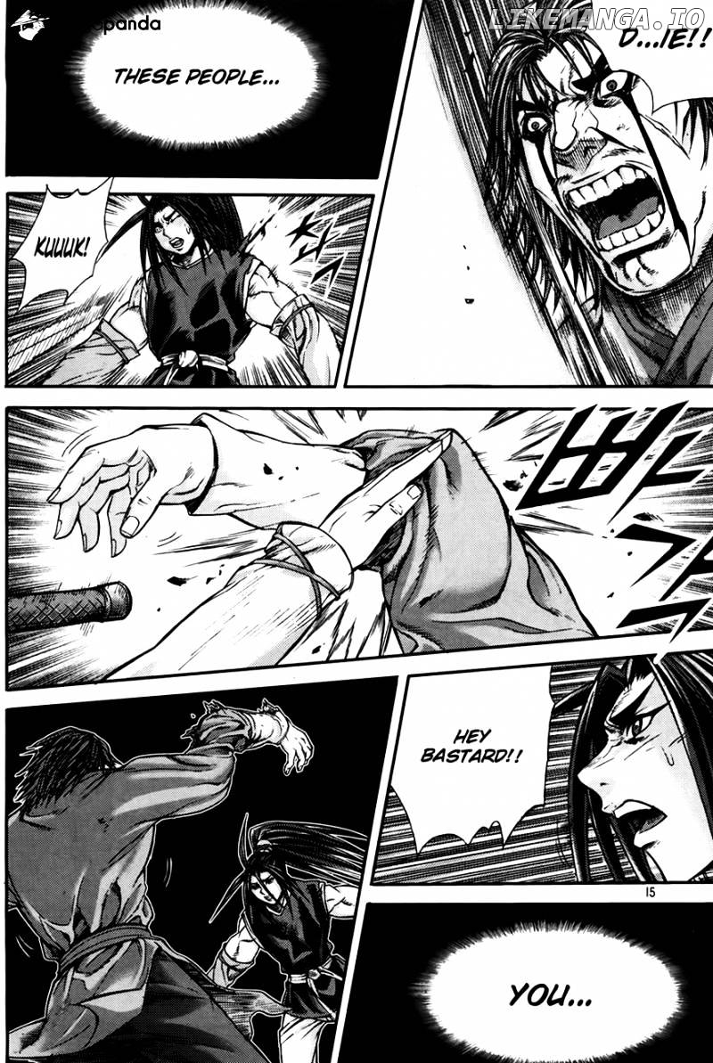King Of Hell chapter 205 - page 14
