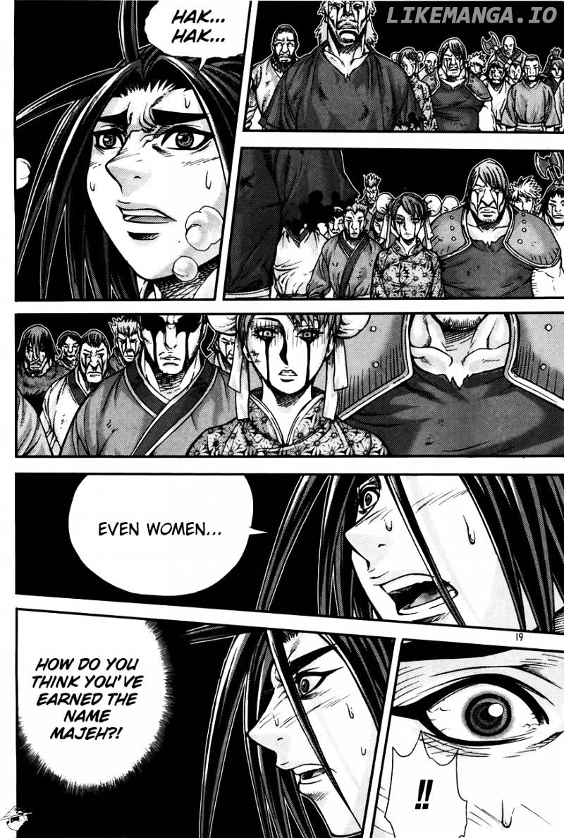 King Of Hell chapter 205 - page 18