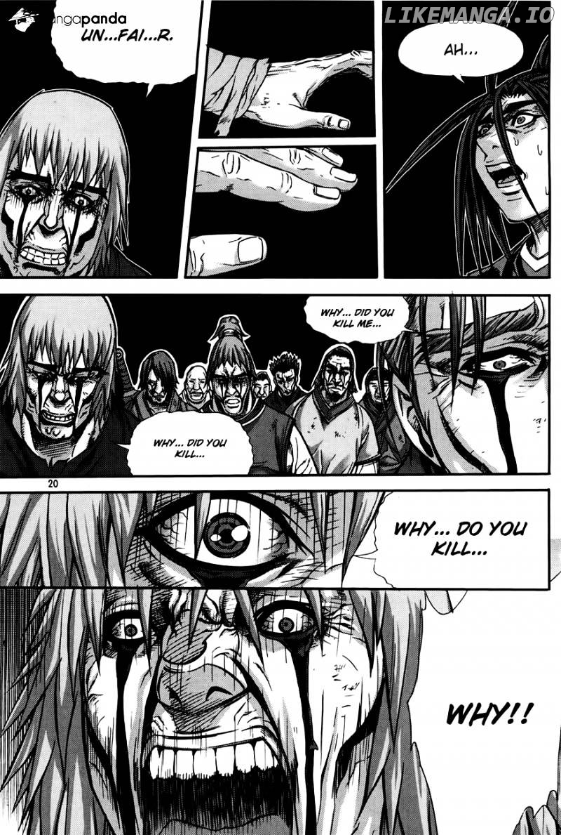 King Of Hell chapter 205 - page 19