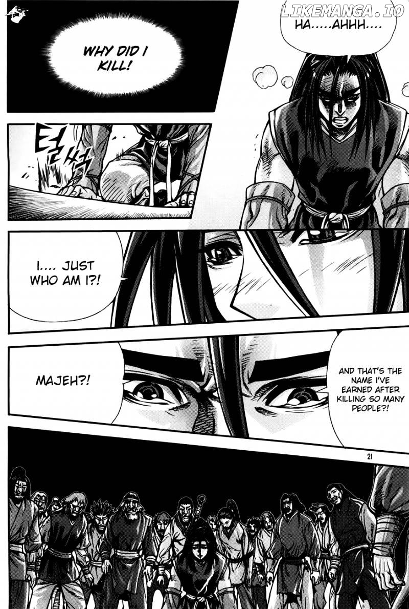 King Of Hell chapter 205 - page 20