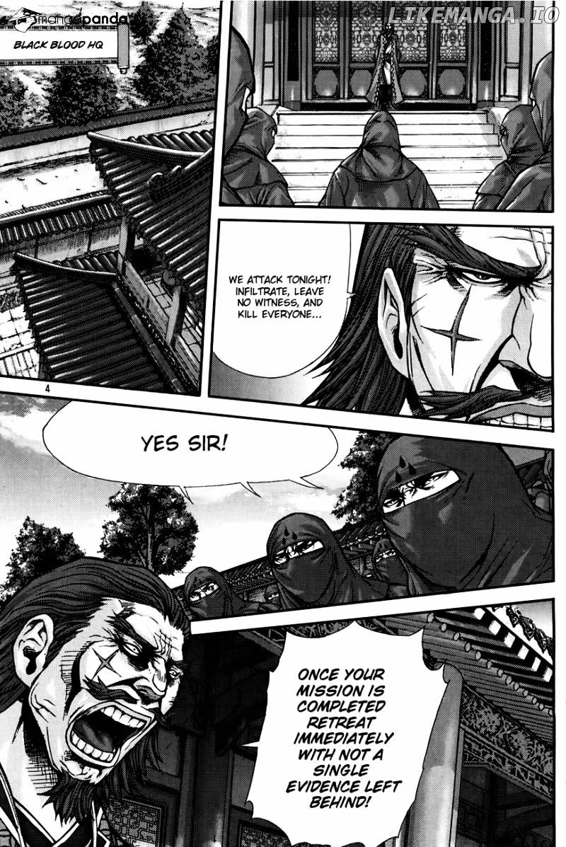 King Of Hell chapter 205 - page 3
